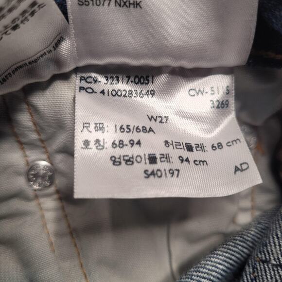 Levis 501 Shorts Womens 27 Blue Denim Cutoff Raw Hem Cherry Embroidered Boho - Picture 8 of 8